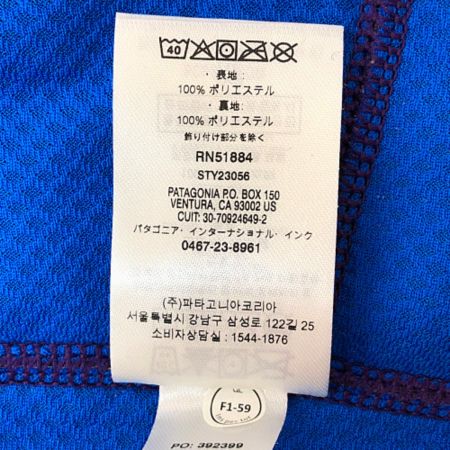  Patagonia パタゴニア ジャケット　クラシックレトロX　Mサイズ STY23056 パープル