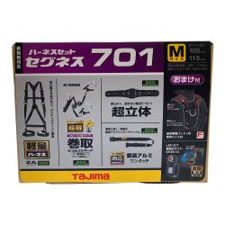 □□ TAJIMA タジマ ハーネスセットセグネス701 Mサイズ Sランク