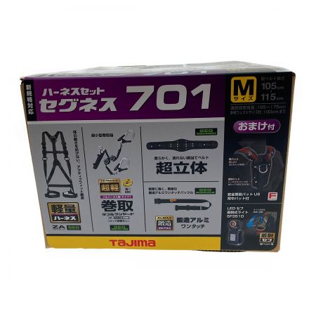  TAJIMA タジマ ハーネスセット　セグネス701　Mサイズ