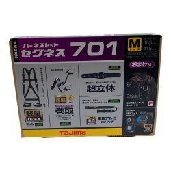 □□ TAJIMA タジマ ハーネスセット　セグネス701　Mサイズ Sランク