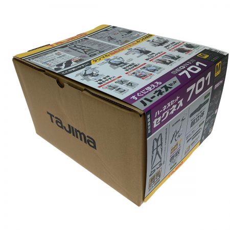  TAJIMA タジマ ハーネスセット　セグネス701　Mサイズ