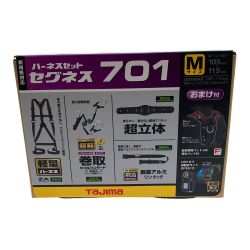 □□ TAJIMA タジマ ハーネスセット　セグネス701　Mサイズ Sランク