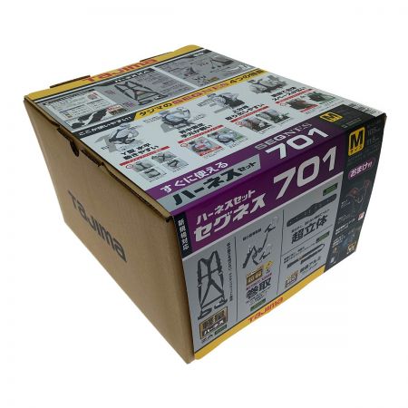  TAJIMA タジマ ハーネスセット　セグネス701　Mサイズ