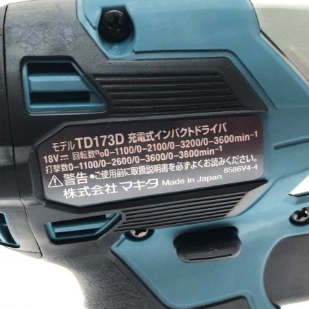  MAKITA マキタ 充電式インパクトドライバ　18V　6.0Ah TD173DRGX ブルー 付属品完備　未使用品