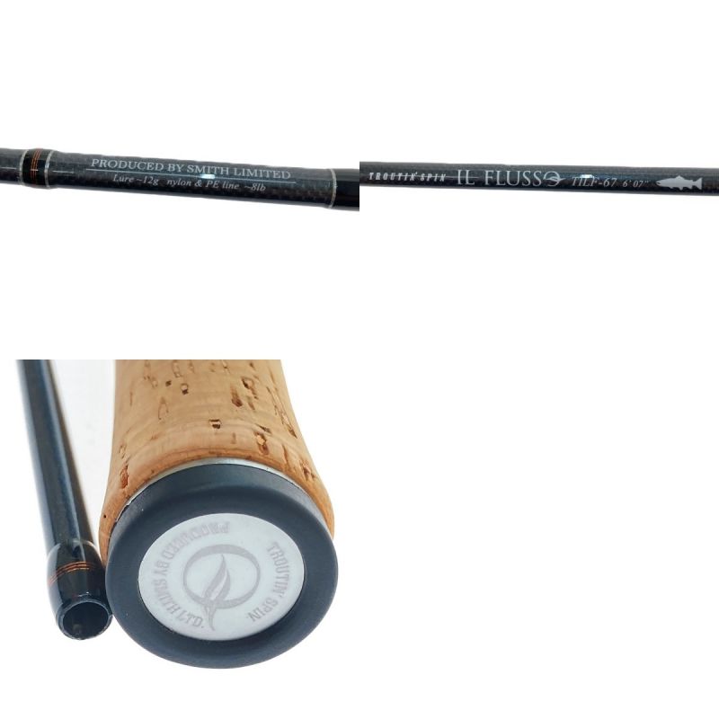 スミス　イルフロッソ　TILF-67 スミス トラウティンスピン イルフロッソ TILF-67 SMITH