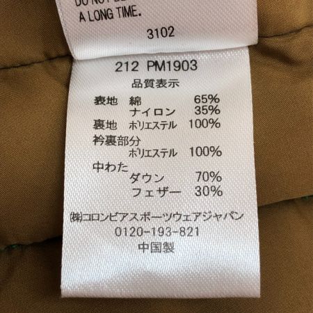  Columbia コロンビア ディミノベスト ダウン Sサイズ PM1903 グリーン