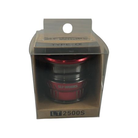  SLPWORKS スプール α2500S