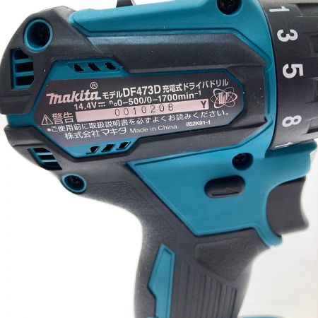  MAKITA マキタ 充電式インパクトドライバ　14.4v DF473DRFX