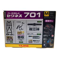 □□ TAJIMA タジマ ハーネスセット　セグネス701　Mサイズ Sランク
