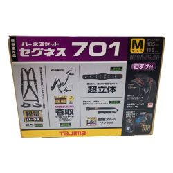 □□ TAJIMA タジマ ハーネスセット　セグネス701　Mサイズ Sランク