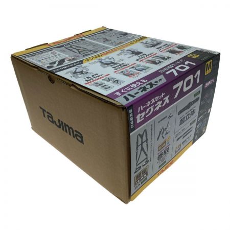  TAJIMA タジマ ハーネスセット　セグネス701　Mサイズ