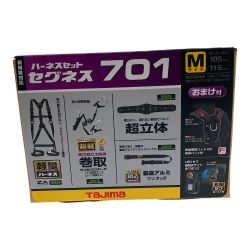 □□ TAJIMA タジマ ハーネスセット　セグネス701　Mサイズ Sランク