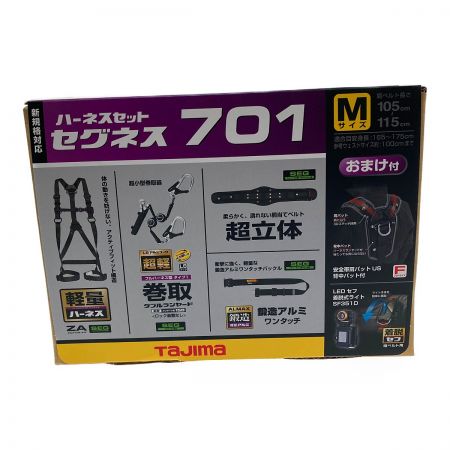  TAJIMA タジマ ハーネスセット　セグネス701　Mサイズ