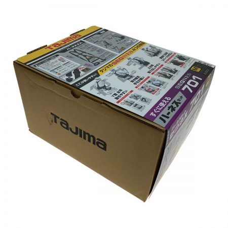  TAJIMA タジマ ハーネスセット　セグネス701　Mサイズ