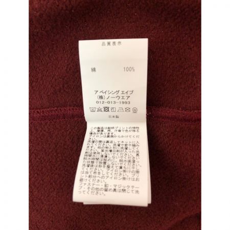  A BATHING APE アベイシングエイプ ジップパーカー　2XL 001ZPI801008M レッド