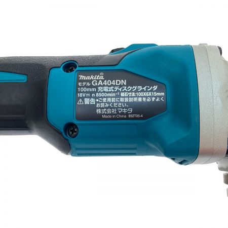  MAKITA マキタ 100ｍｍ充電式ディスクグラインダ GA404DZN