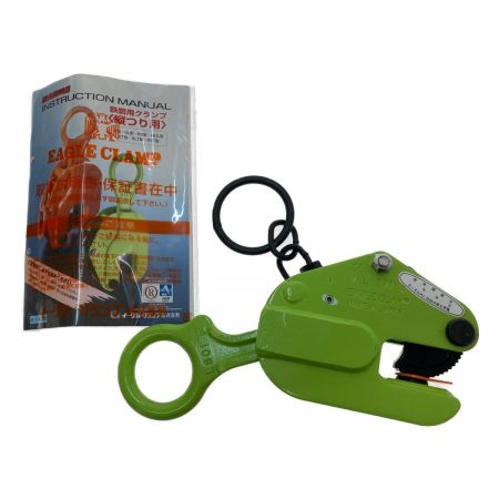  イーグルクランプ 鉄鋼縦吊用クランプ　3-20ｍｍ E-0.5 黄緑