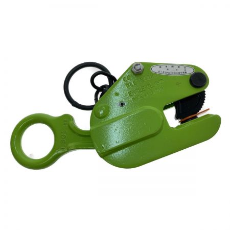  イーグルクランプ 鉄鋼縦吊用クランプ　3-20ｍｍ E-0.5 黄緑