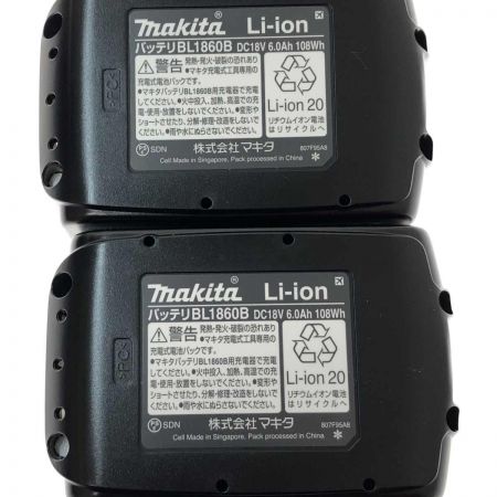  MAKITA マキタ 充電式インパクトドライバ　18V　6.0Ah TD173DRGXB ブラック 付属品完備　未使用品