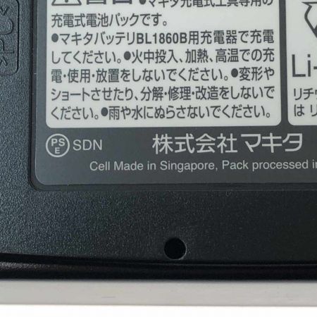  MAKITA マキタ 充電式インパクトドライバ　18V　6.0Ah TD173DRGXB ブラック 付属品完備　未使用品