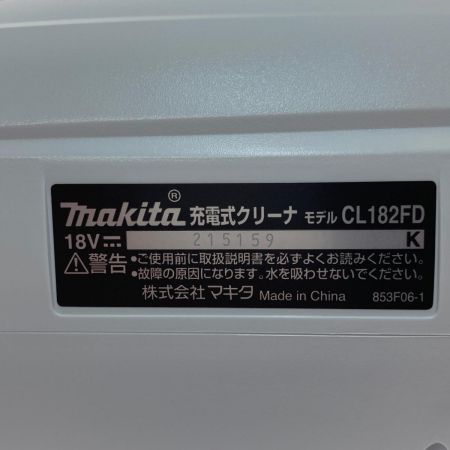  MAKITA マキタ 充電式クリーナ　18V CL182FDRFW