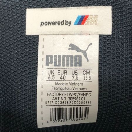  PUMA プーマ ドライビングシューズ 25.5cm 本体のみ 30598701 ネイビー