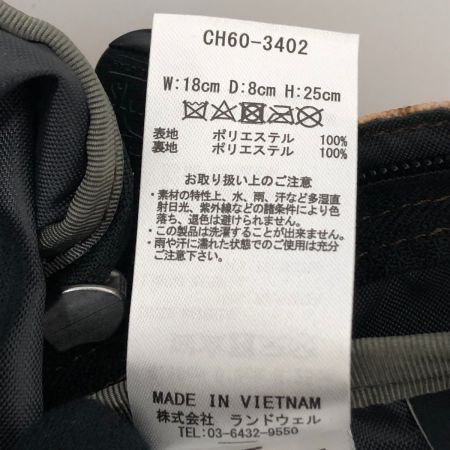  CHUMS チャムス 2WAY リサイクルワンショルダー バッグ CH60-3402 総柄