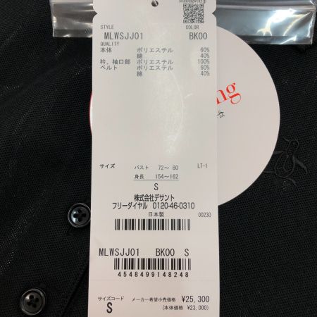  Munsingwear マンシングウェア マナード鹿の子2WAYロングワンピース Sサイズ MLWSJJ01 ブラック