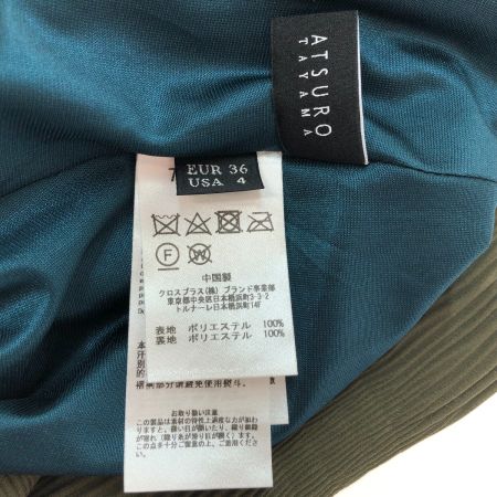  ATSURO TAYAMA プリーツスカート SIZE 36(S) 747-79003 カーキ