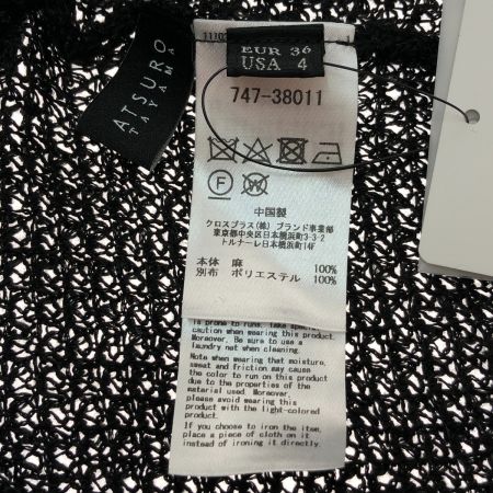  ATSURO TAYAMA カーディガン SIZE36(S) 747-38011 ブラック