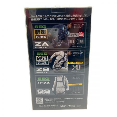  TAJIMA タジマ ハーネス用・胴ベルト用 兼用ランヤード VR150L シングルL8 A1VR150L-L8