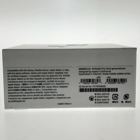  Apple アップル ワイヤレスイヤホン  AirPods Pro 第二世代