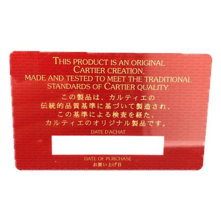  Cartier カルティエ ハンドバッグ ブラック