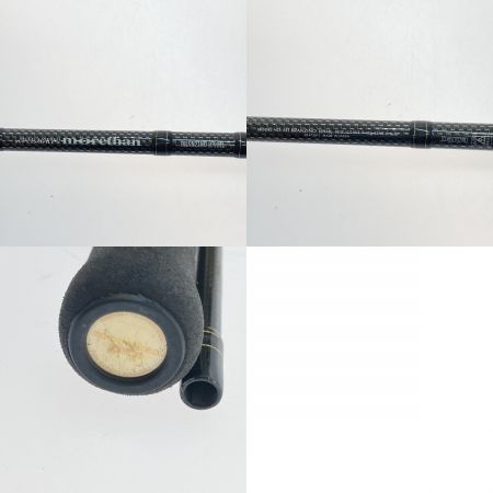  DAIWA ダイワ morethan(モアザン) ブランジーノ 109ML 109ML