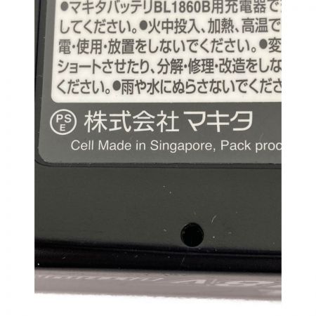  MAKITA マキタ 充電式インパクトレンチ　18V TW300DRGX