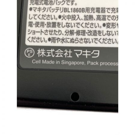  MAKITA マキタ 充電式インパクトレンチ　18V TW300DRGX