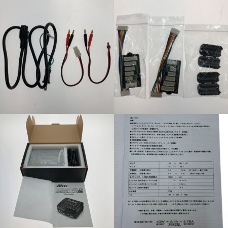  Hitec マルチチャージャー X2 AC プラス 多機能充・放電器 X2ACPLUS