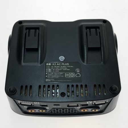  Hitec マルチチャージャー X2 AC プラス 多機能充・放電器 X2ACPLUS