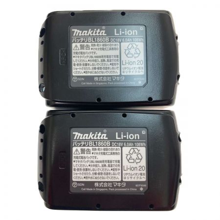  MAKITA マキタ 充電式インパクトドライバ TD173DRGXB ブラック セット品　バッテリー2個・充電器付