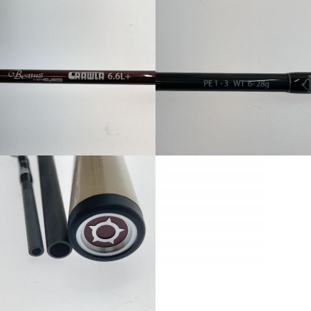  Fishman フィッシュマン Beams CRAWLA(ビームス クローラ) 6.6L+