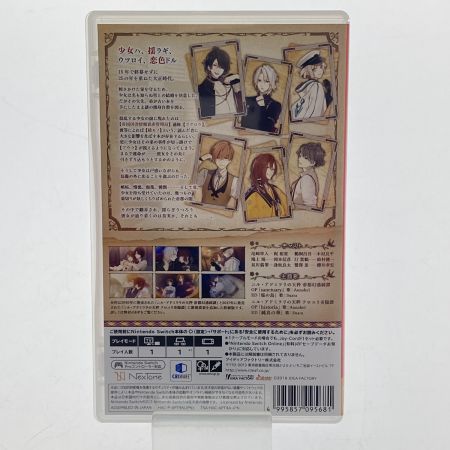  Switch　ゲームソフト　ニル・アドミラリの天秤　色ドリ撫子