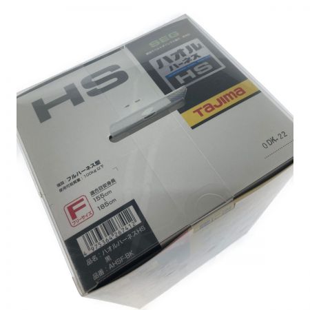  TAJIMA タジマ ハオルハーネスHS 黒 AHSF-BK