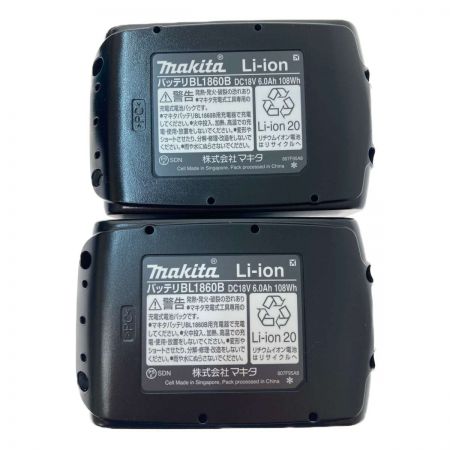  MAKITA マキタ 充電式インパクトドライバ TD173DRGX ブルー