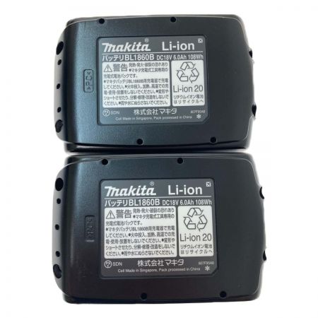  MAKITA マキタ 充電式インパクトドライバ TD173DRGX ブルー