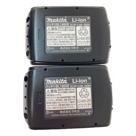  MAKITA マキタ 充電式インパクトドライバ TD173DRGX ブルー