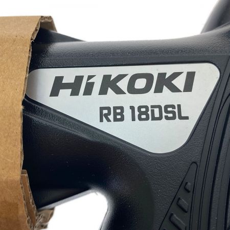  HiKOKI ハイコーキ コードレスブロア　18V　充電器、電池別売り RB18DSL