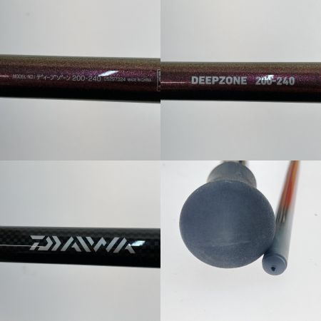  DAIWA ダイワ ディープゾーン 200-240 05297324
