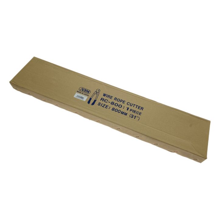 アーム産業 ワイヤーロープカッター 800mm RC-800 アーム産業 ワイヤーロープカッター 800mm RC-800 アーム産業 ワイヤー