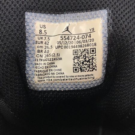  NIKE ナイキ スニーカー 26.5cm 554724-074 ブラック×レッド