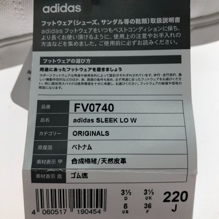  adidas アディダス スリーク ロー スニーカー 22cm FV0740 ホワイト